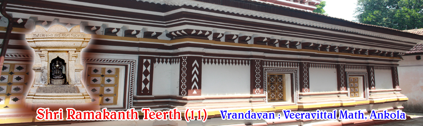 11 Shri Ramakanth English