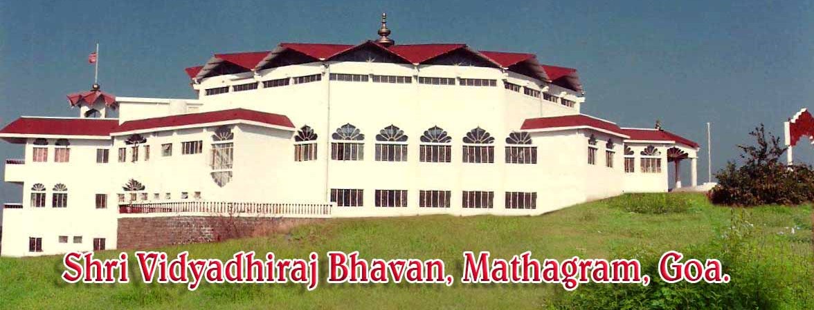 Mathagram Marathi